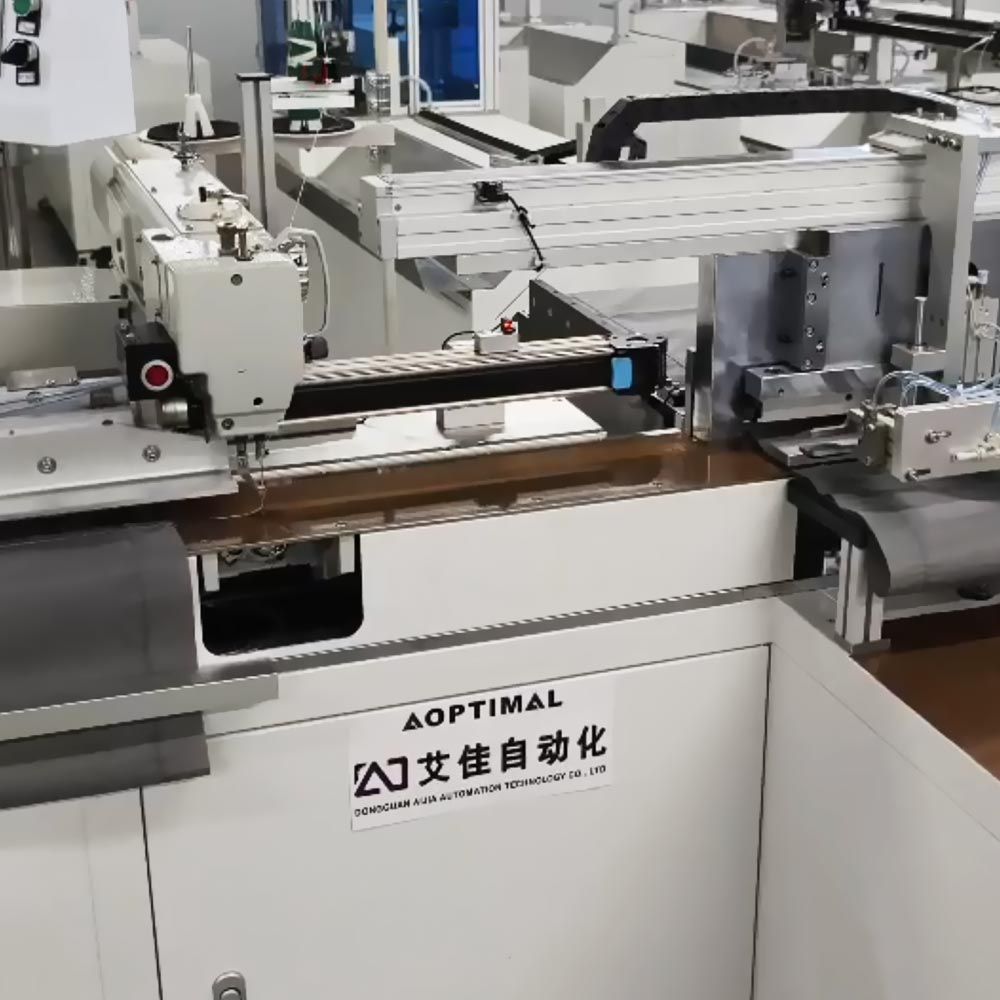 柔性布袋对折缝纫机